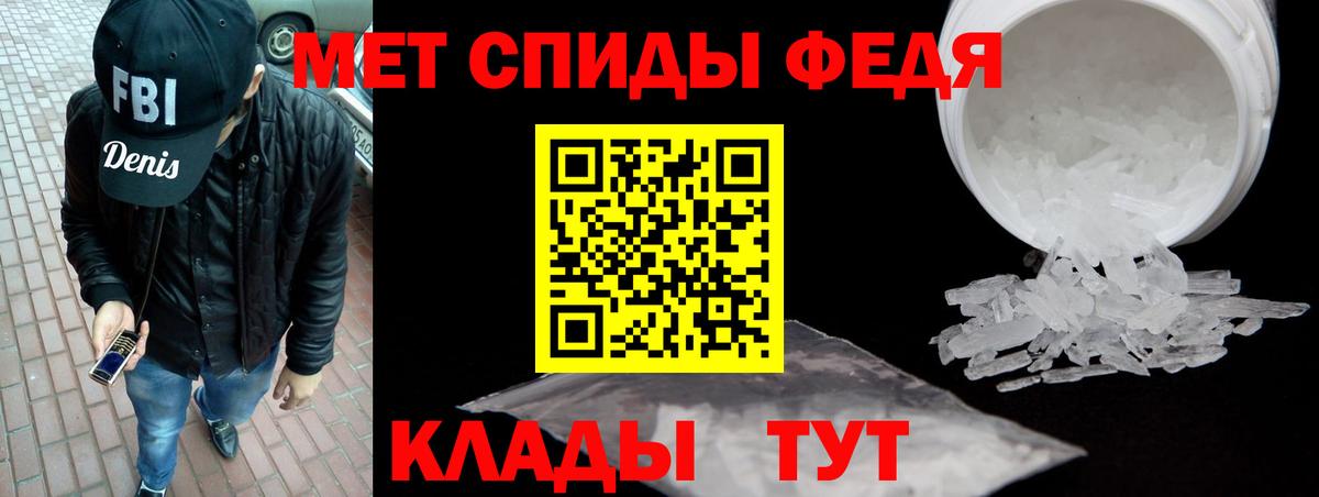 АМФ 98%  АМФ  Кольчугино  Вход с VPN 