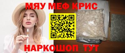 гашиш Краснодар