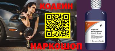 MDMA Premium VHQ Кулебаки