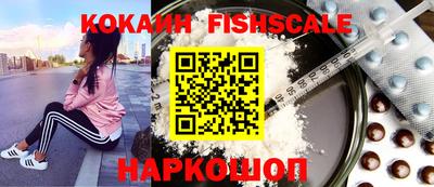 гидропоника Краснокаменск