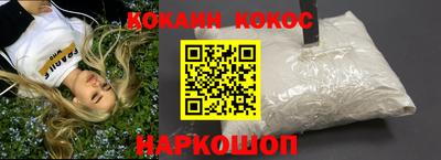 гашиш Краснодар