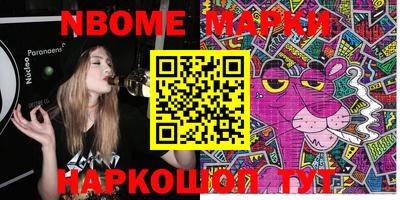 MDMA Premium VHQ Кулебаки