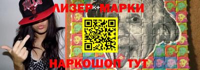 MDMA Premium VHQ Кулебаки