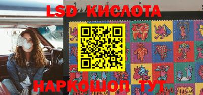 гашиш Краснодар
