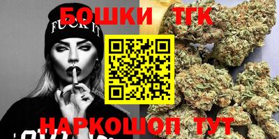 гашиш Краснодар