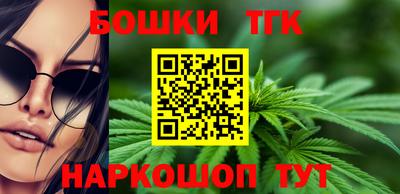 гашиш Краснодар
