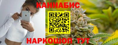 спиды Краснознаменск