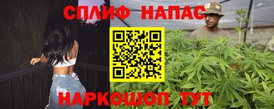 гидропоника Краснокаменск
