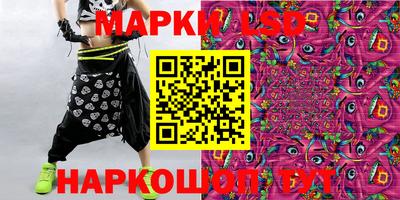 MDMA Premium VHQ Кулебаки