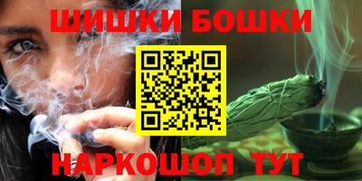 спиды Краснознаменск