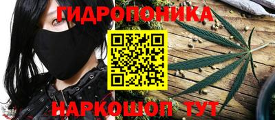 гашиш Краснодар