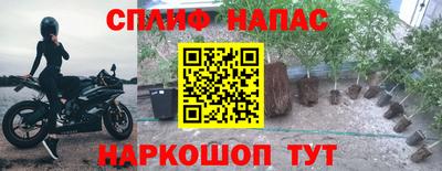 герыч Кумертау