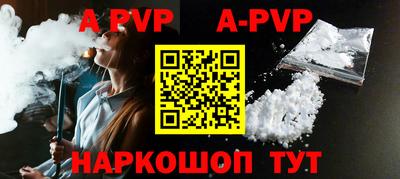 MDMA Premium VHQ Кулебаки