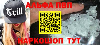 герыч Кумертау