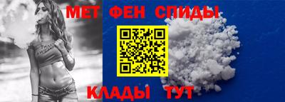 герыч Кумертау