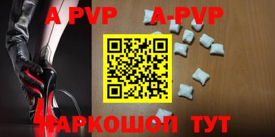 гашиш Краснодар
