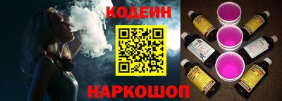 каннабис Кунгур