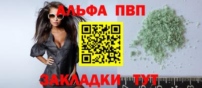гашиш Краснодар