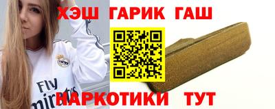 MDMA Premium VHQ Кулебаки