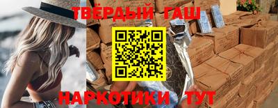 каннабис Кунгур