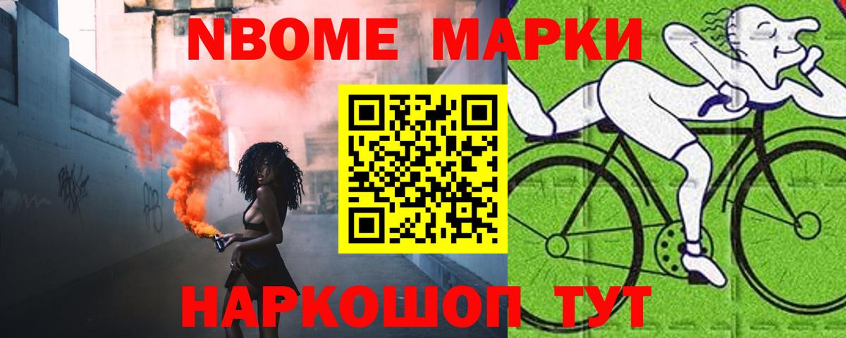 LSD-25 экстази кислота Кольчугино